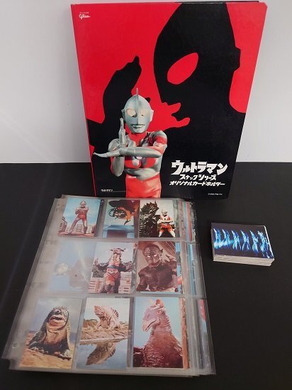 バンダイ ウルトラ怪獣コレクション スペシャルカードホルダー・カード10枚セット Yahoo!オークション -「ウルトラマンカードホルダー」の落札相場