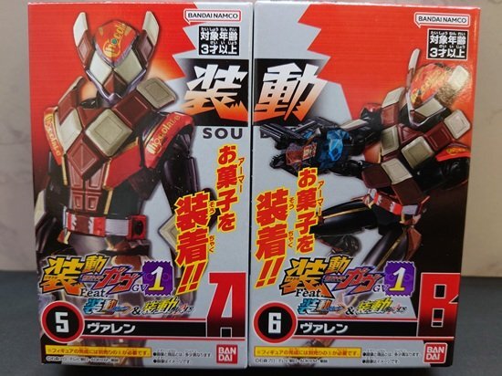 装動 仮面ライダー 64体セット ジャンク扱い 2025年最新】Yahoo!オークション -装動(仮面ライダー)の中古品