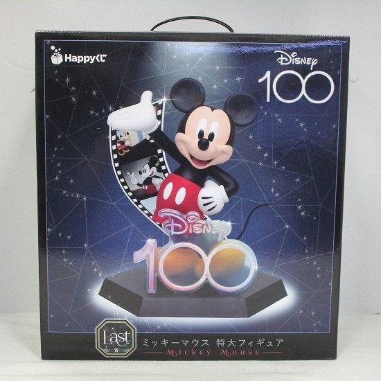 【新品未使用2002年製】ヴンテージミッキーマウス特大フィギュア香港製★未展示品 2025年最新】Yahoo!オークション -ミッキーマウス フィギュアの
