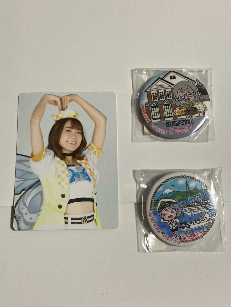斉藤朱夏 缶バッジ ラブライブ 渡辺曜 2025年最新】Yahoo!オークション -斉藤朱夏 渡辺曜(コミック