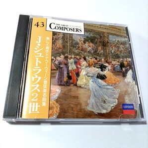 【CD】 J・シュトラウス2世 美しく青きドナウ〜ウィーン管弦楽名曲集