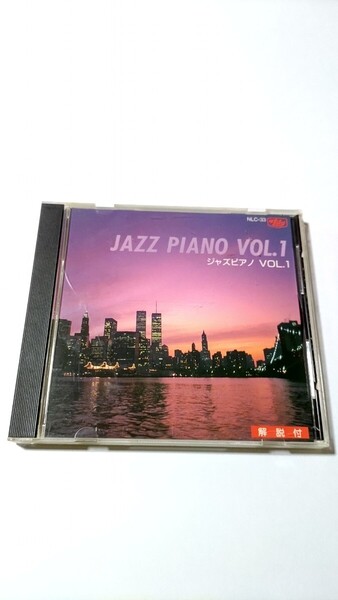【CD】JAZZ PIANO VOL.1