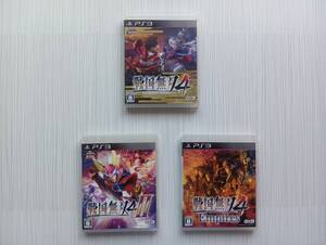 ps3 3本セット 戦国無双4 戦国無双4-Ⅱ Empires