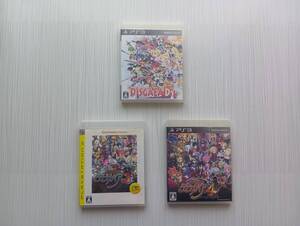 ps3 3本セット 魔界戦記ディスガイア D2 ディスガイア3 ディスガイア4