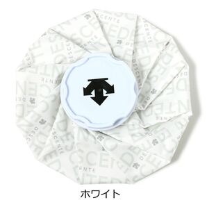 完売品 新品-即日発)-DESCENTE GOLF-デサント ゴルフ 氷嚢 氷のう/アイシング アイスバッグ 熱中症 大容量 大口径 メンズ/レディース白
