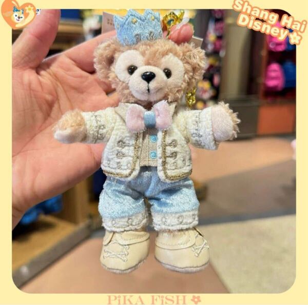 【現地購入☆正規品】ダッフィー バースデー お誕生日 ぬいぐるみキーホルダー キーチェーン 上海ディズニー