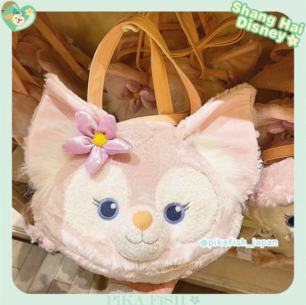 【現地購入☆正規品】リーナベル 2way ぬいぐるみショルダー ハンドバッグ 香港ディズニー