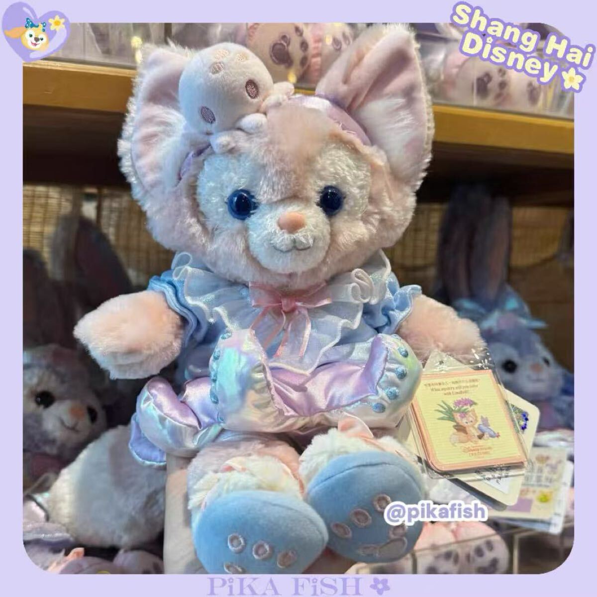 Yahoo!オークション -「リーナベル 上海」(キャラクター