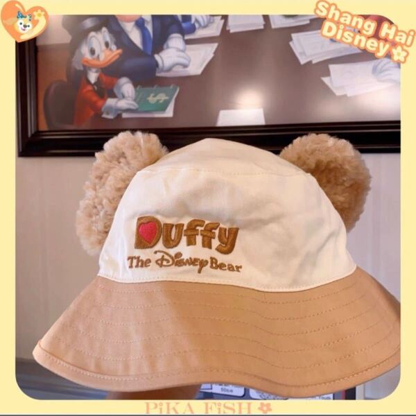 【現地購入☆正規品】ダッフィー バケットハット 帽子 上海ディズニー