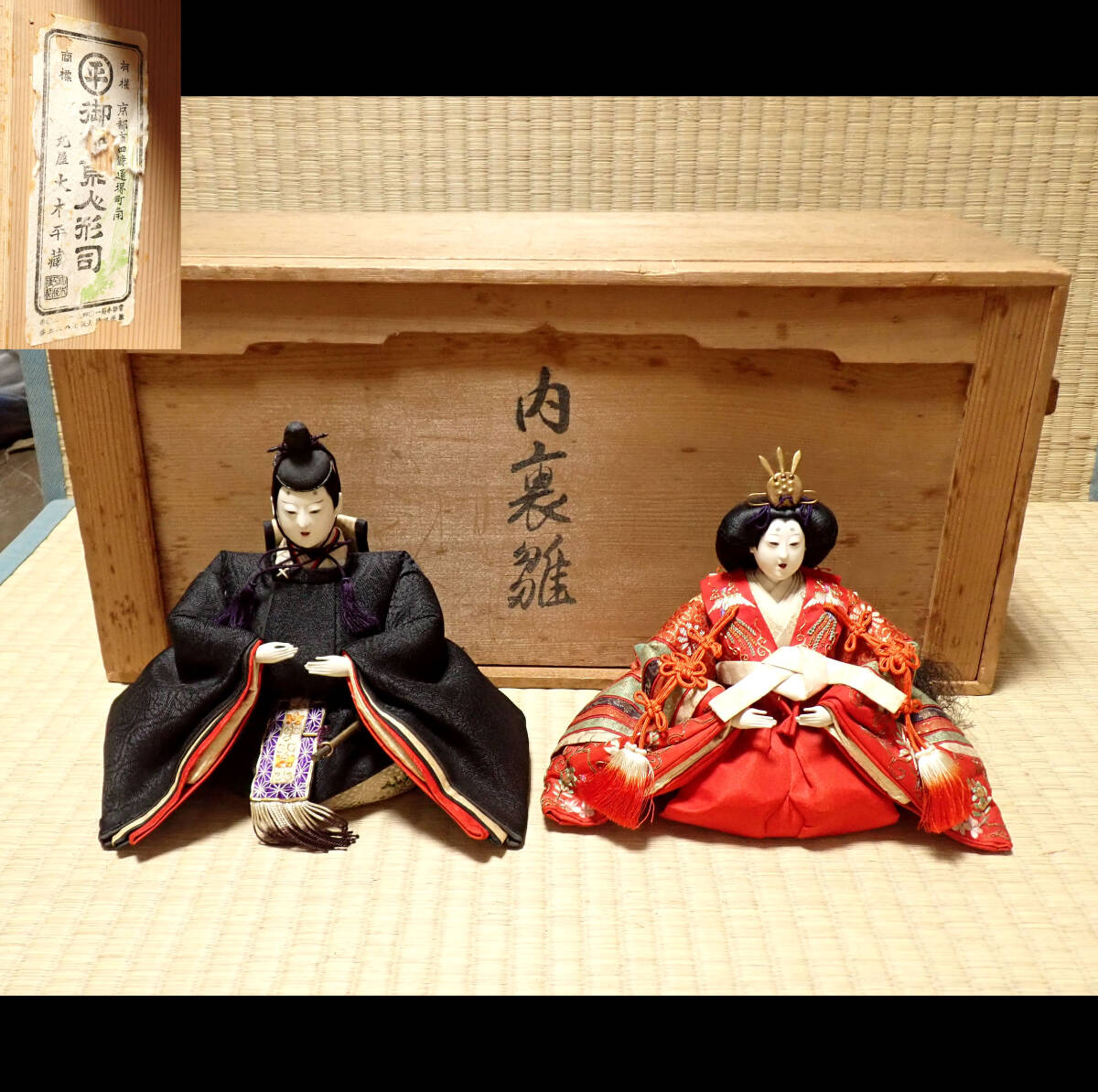 丸屋 大木平蔵 錦花鳥桐貝桶 雛道具 貝合わせ 超希少 Yahoo!オークション -「大木平蔵 雛人形」の落札相場・落札価格