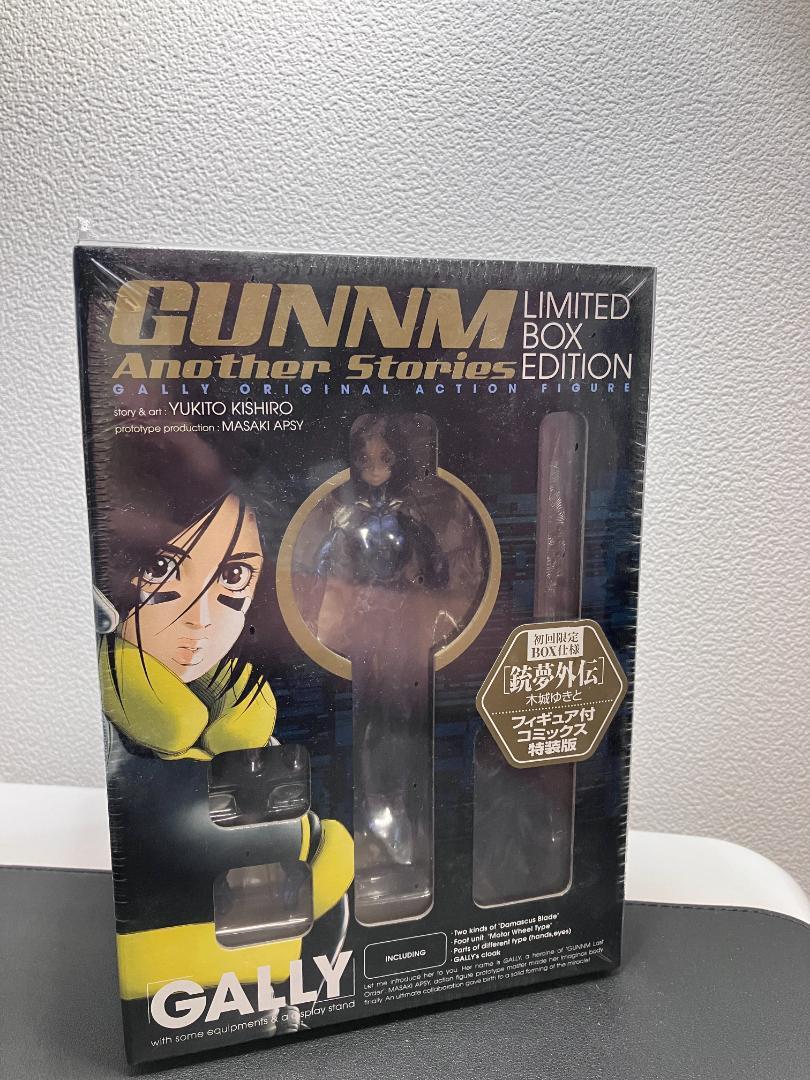 2025年最新】Yahoo!オークション -銃夢(フィギュア)の中古品