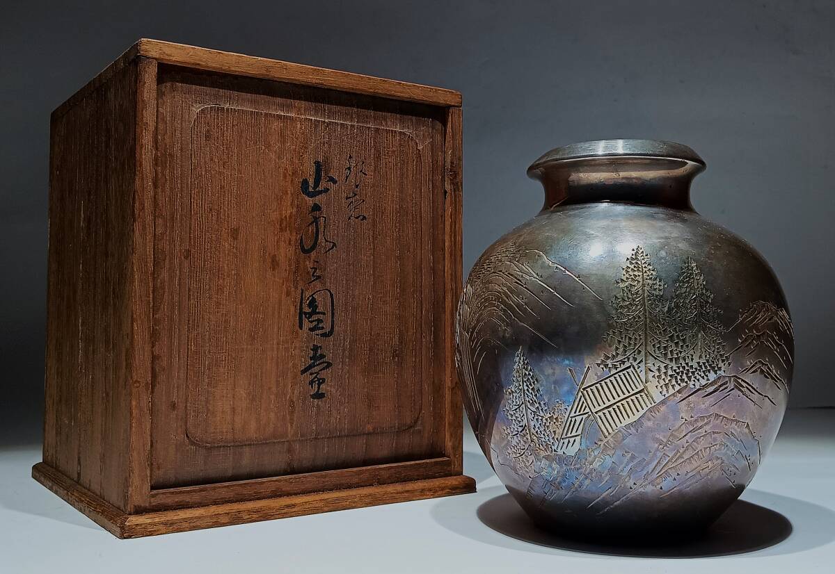 骨董品 花瓶 共箱 Yahoo!オークション -「純銀製 花瓶」の落札相場・落札価格