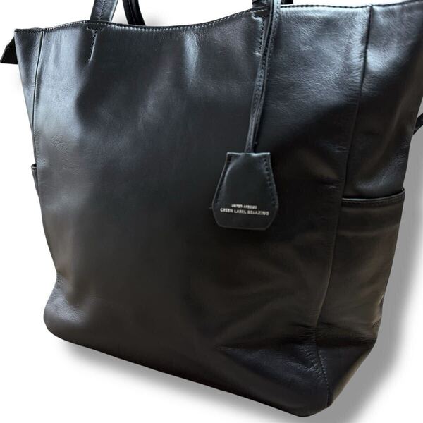 即決★green label relaxing★レザートートバッグ ユナイテッドアローズ ビジネスバッグ 大容量 本革 ブラック 黒 A4 ファスナー