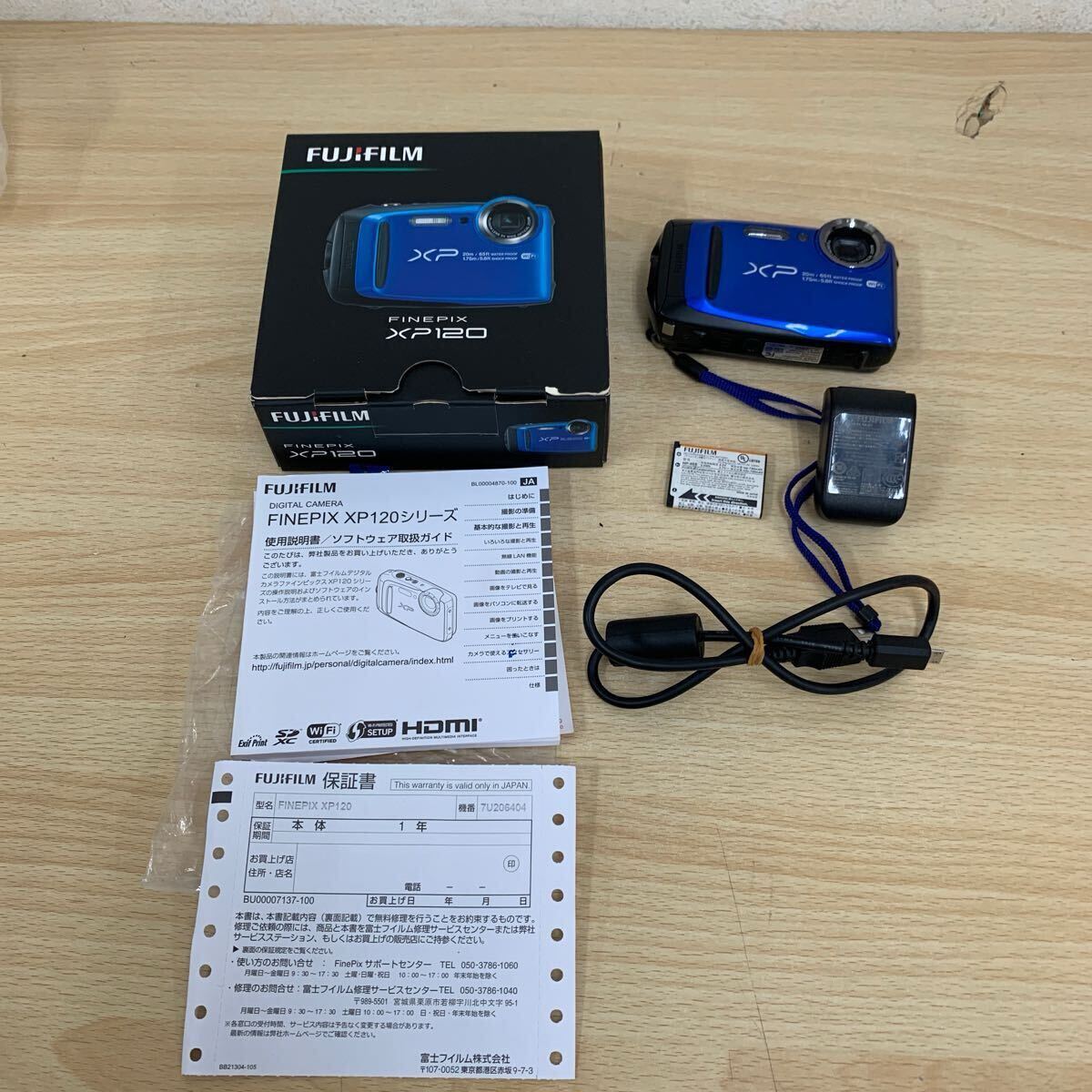 富士フイルム - 良品中古 FinePix XP120 ブルー  M111 楽天市場】【中古】 良品中古 FinePix XP120 ブルー 安心保証