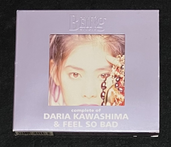 ※送料無料※ ベストアルバム complete of DARIA KAWASHIMA & FEEL SO BAD at the BEING studio 17曲収録 川島だりあ バリバリ最近No.1