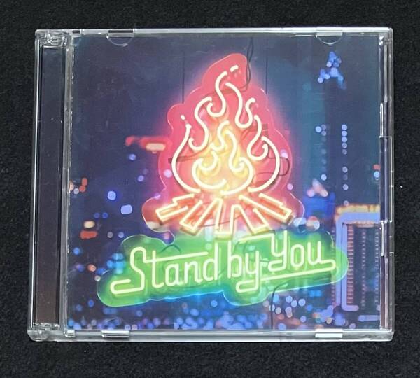 ※送料無料※ 正規品 Official髭男dism シングル Stand By You EP 初回限定盤 CD DVD 2枚組