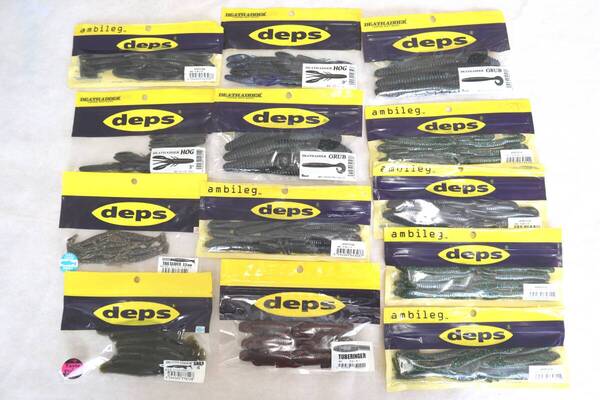 デプス deps アンビレッグ デスアダー グラブ チューブリンガー テールスライダー
