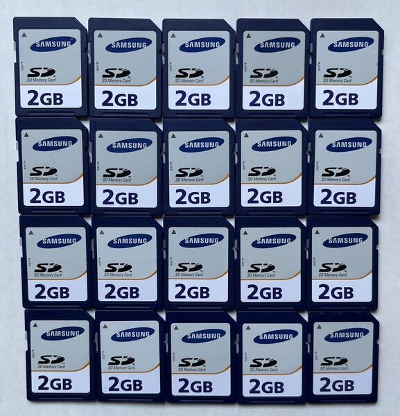 ★送料無料★ SAMSUNG/サムスン SDカード 2GB 20枚まとめ売り メモリーカード/DS/Wii/PC/デジカメ等に フォーマット済み動作品