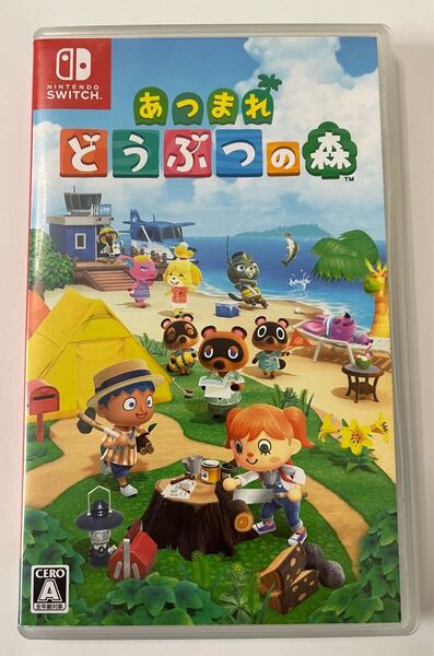 ★送料無料★ Nintendo Switch あつまれどうぶつの森 あつ森 動作確認済み