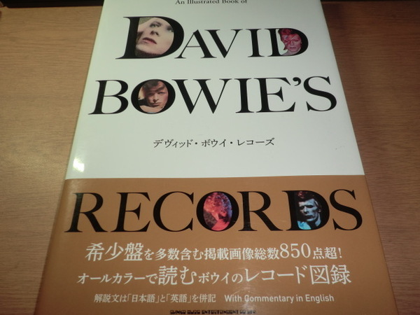 『デヴィッド・ボウイ レコーズ』 良品帯付 DAVID BOWIE'S RECORDS