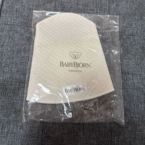 BABYBJRN