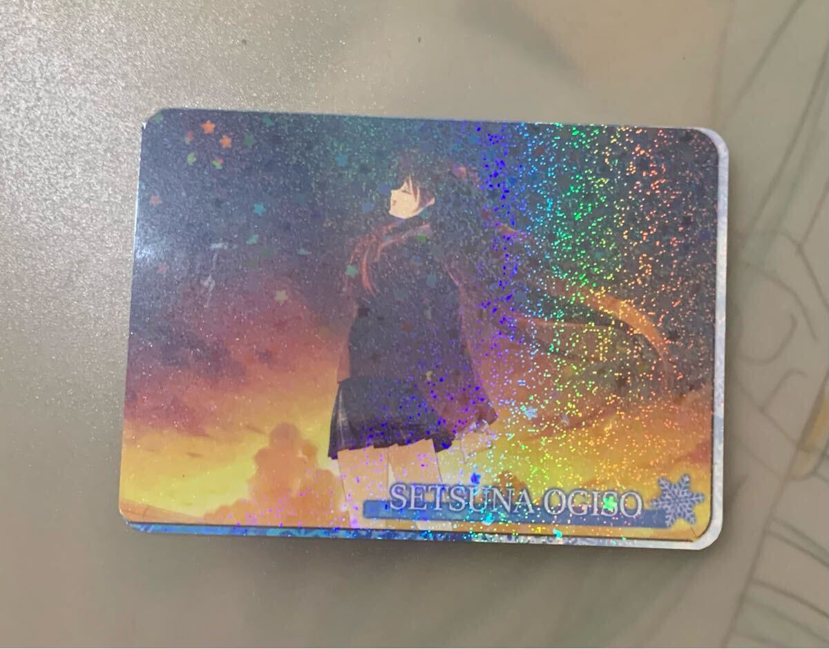 2025年最新】Yahoo!オークション -white album2 特典の中古品