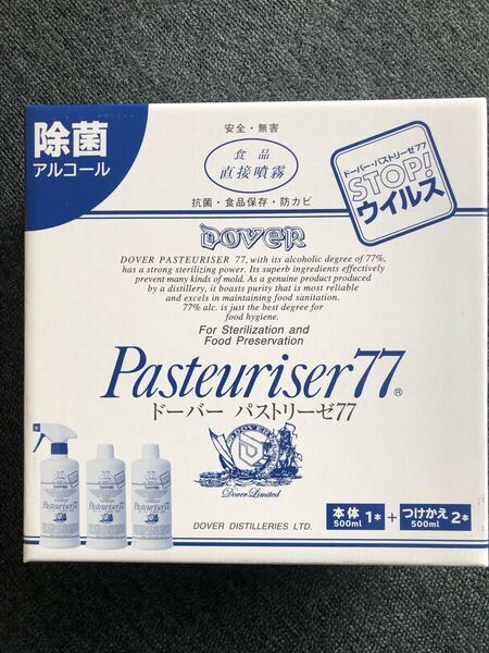 ドーバー パストリーゼ 77 本体500ml x 1本 替え500ml x 2本