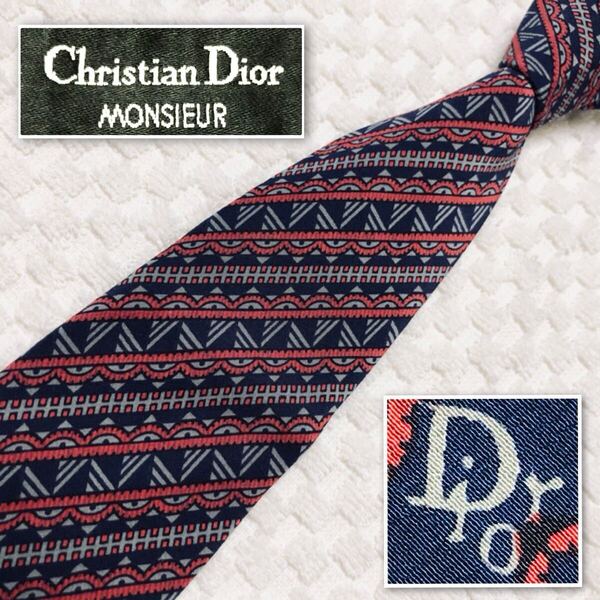 Christian Dior クリスチャンディオール ネクタイ レジメンタルストライプ ネイティブ柄 シルク100% フランス製 ネイビー×レッド等