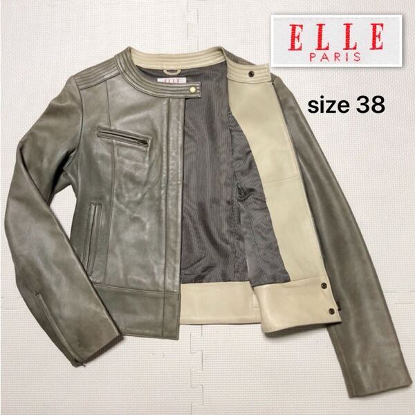 ■美品■ELLE エル レザージャケット シングルライダース 羊革 ノーカラー size38(M) レディース オリーブ系