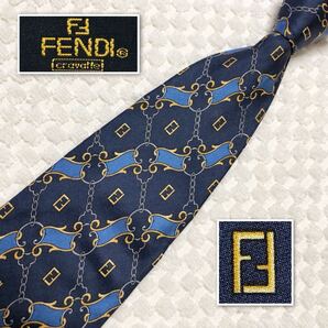 ■美品■FENDI フェンディ ネクタイ FF チェーン 総柄 シルク100% イタリア製 ネイビー×ブルー ビジネス