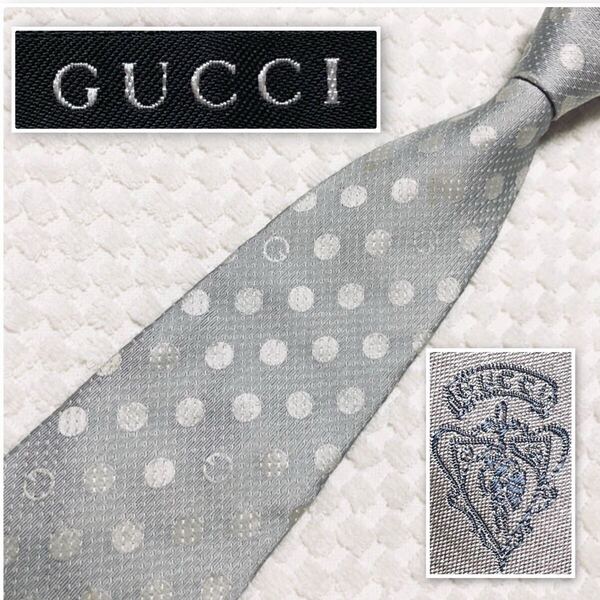 GUCCI グッチ ネクタイ 水玉 Gマーク 総柄 シルク100% イタリア製 シルバー ビジネス