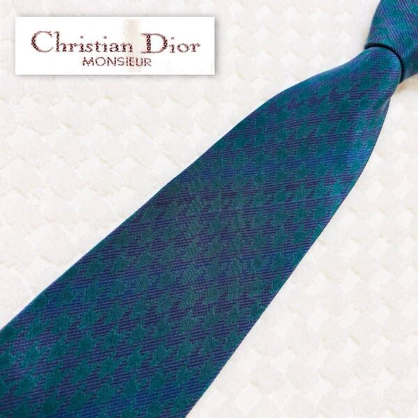■美品■Christian Dior クリスチャンディオール ネクタイ 総柄 シルク100% グリーン×ブルー ビジネス