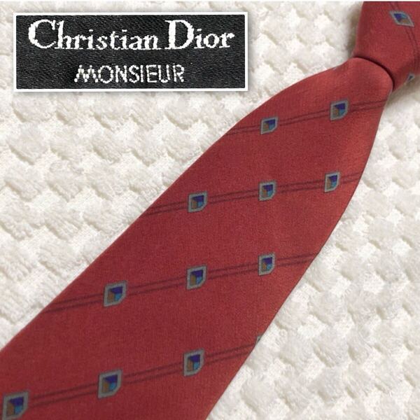 Christian Dior クリスチャンディオール ネクタイ レジメンタルストライプ ジュエリー シルク100% フランス製 エンジ系 ビジネス