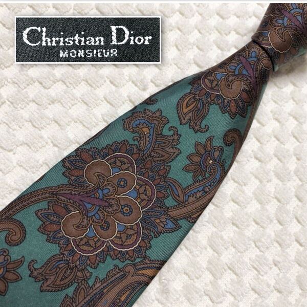 Christian Dior クリスチャンディオール ネクタイ ペイズリー花柄 シルク100% 米国製 グリーン系×ブラウン×ブルー ビジネス