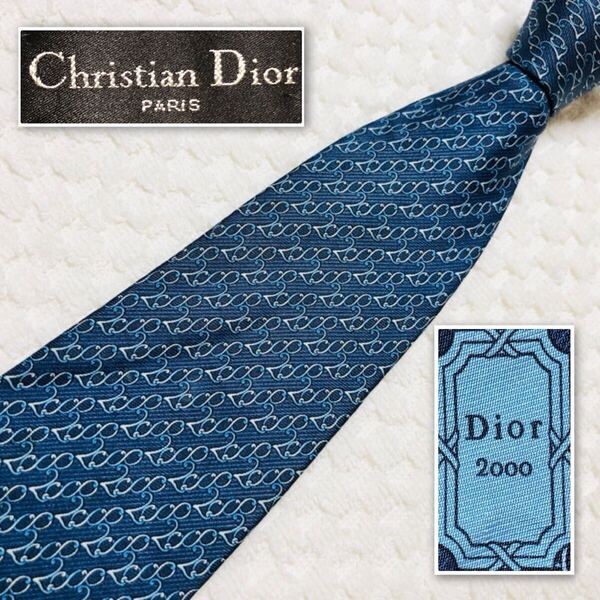 Christian Dior クリスチャンディオール ネクタイ レジメンタルストライプ ミレニアム 2000 総柄 シルク100% フランス製 ブルー