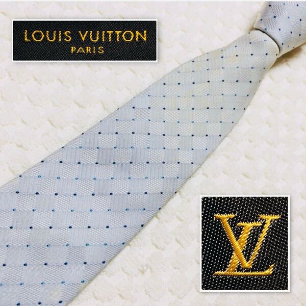 LOUIS VUITTON ルイヴィトン ネクタイ ダミエ ドット 総柄 シルク100% イタリア製 ライトブルー ビジネス