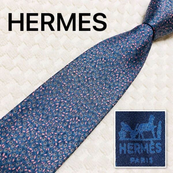 ■美品■HERMES エルメス ネクタイ 総柄 シルク100% フランス製 700 OA ブルー系 ビジネス