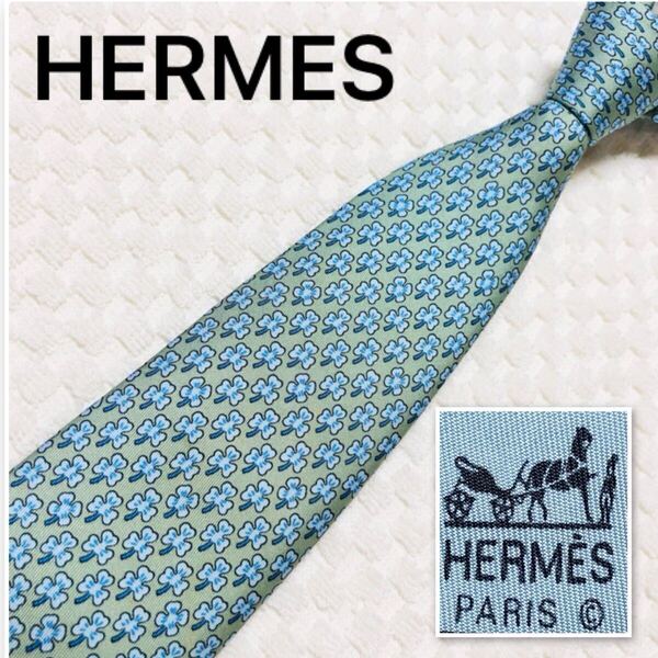 HERMES エルメス ネクタイ クローバーの葉 総柄 シルク100% フランス製 5005 EA グリーン系×ライトブルー系 ビジネス