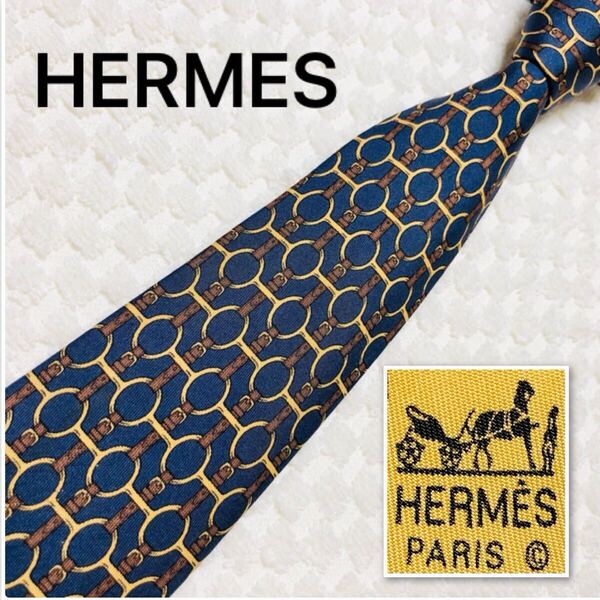 HERMES エルメス ネクタイ 金具とベルト シルク100% フランス製 627TA ネイビー ビジネス