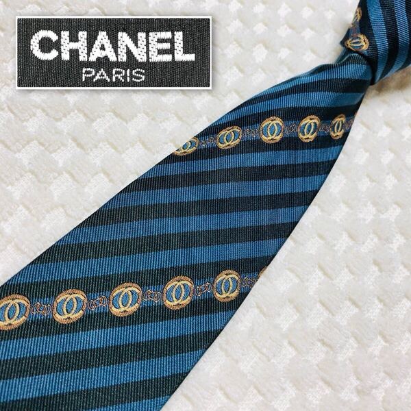■良品■CHANEL シャネル ネクタイ ココマーク ココチェーン レジメンタルストライプ シルク100% イタリア製 ブルー系