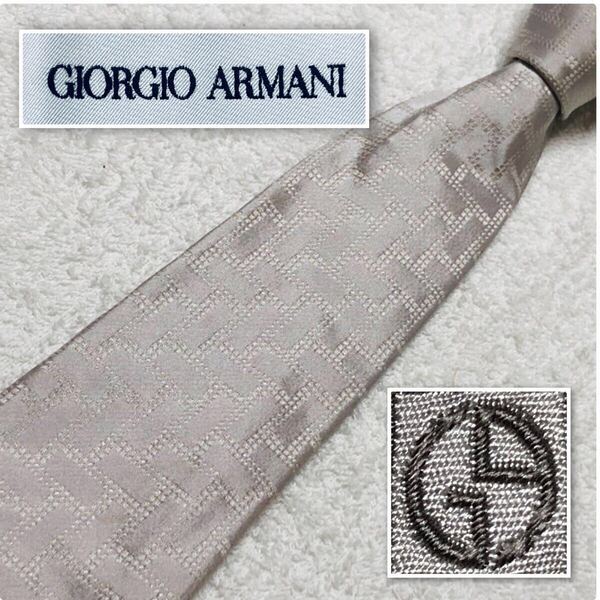 GIORGIO ARMANI ジョルジオアルマーニ ネクタイ 長方形 枠組 総柄 シルク100% イタリア製 シルバー系 ビジネス