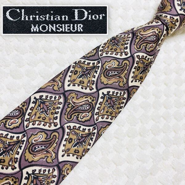 ■美品■Christian Dior クリスチャンディオール ネクタイ スカーフ柄 総柄 シルク100% ブラウン系等 ビジネス