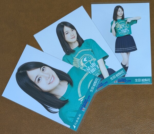 乃木坂46 生田絵梨花 橋本奈々未卒業コンサートTシャツ 会場限定 生写真 3種
