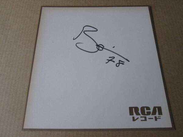 ★デヴィッド・ボウイ デビッド・ボウイ David Bowie★ 直筆サイン色紙 Shikishi ★ 1978年☆Autograph☆Super Rare Item★