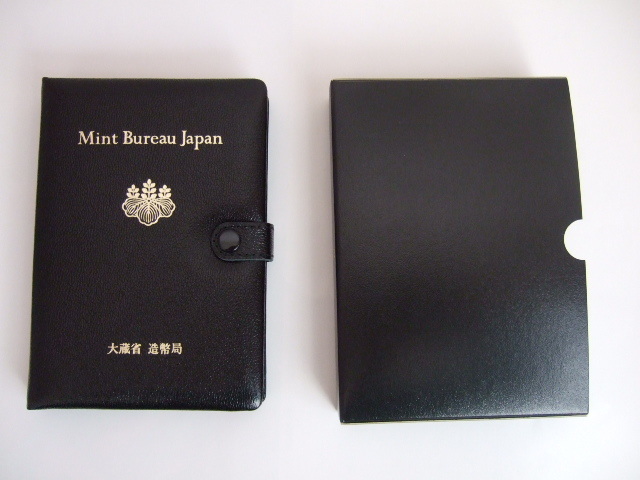 大蔵省造幣局　プルーフ貨幣セット1992年〜1997年 プルーフ貨幣セット 1992年 大蔵省 造幣局 - メルカリ