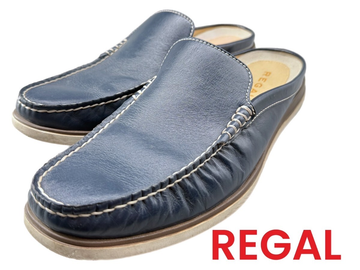 【美品】 REGAL リーガル ローファー 27 ネイビー Yahoo!オークション -「リーガル 27 ローファー」の落札相場