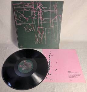 ★入手困難 限定プレス★ Fly Pan Am Sedatif En Frquences Et Silences LP GODSPEED YOU! BLACK EMPEROR 関連 Constellation Records
