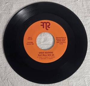 ★美盤!レア盤!★ Great Revivers / Don’t Mess With GR, Hard Way To Go Funk Night Records 7インチレコード ロシア ファンク