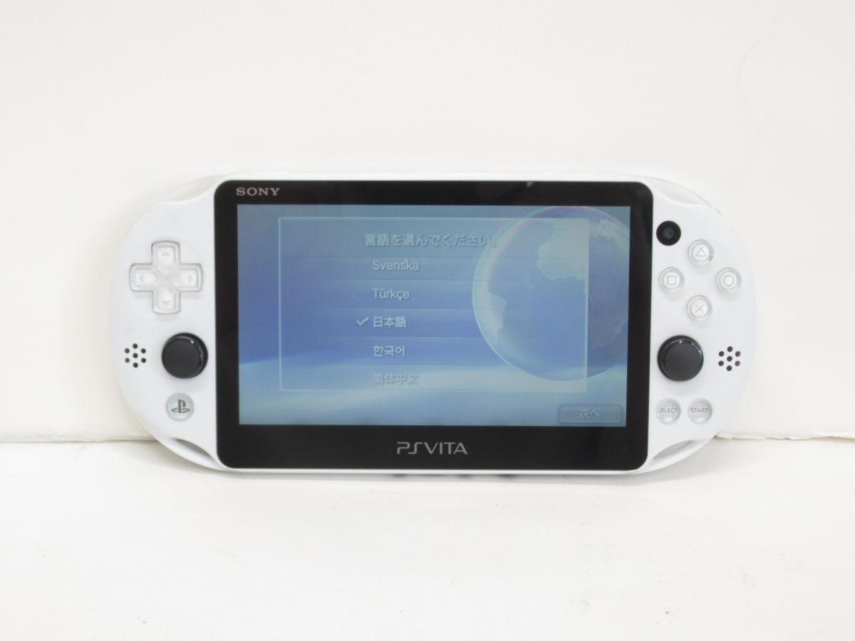 2025年最新】Yahoo!オークション -ps vita 2000の中古品・新品