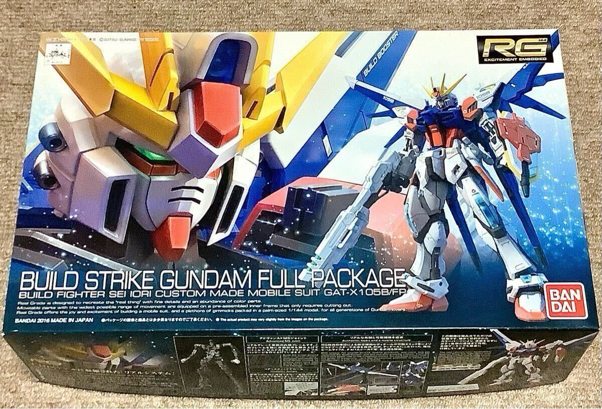 ビルドシリーズ ガンプラセット 未組み立て HG RG 2025年最新】RG ビルドストライクガンダムのプラモデルを探す